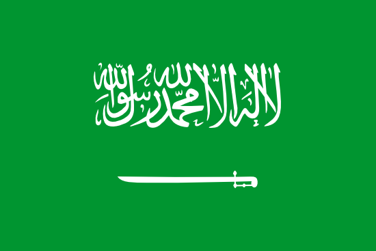 bandiera Arabia saudita lingue